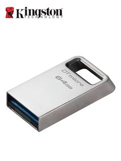 DTMC3G2/64GB