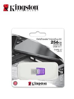 DTDUO3CG3/256GB