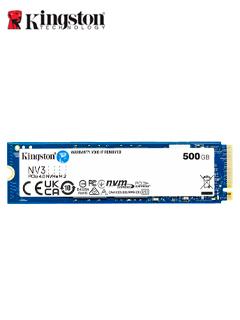 SNV3S/500G