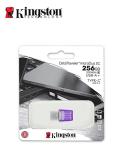 DTDUO3CG3/256GB